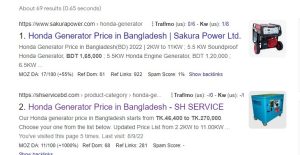 Prove SEO Success story